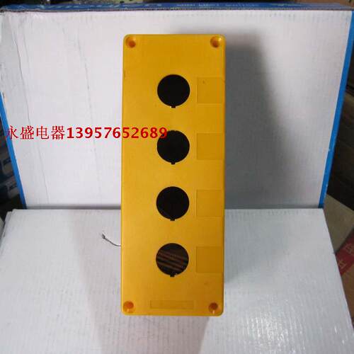 4孔按钮控制开关盒 HR/CA-BX4-Φ22 黄 配套 Y090 LA38 LA39 等