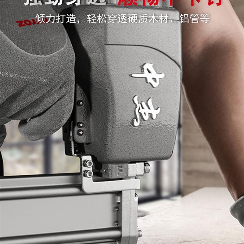 气钉枪动直不卡木工蚊射