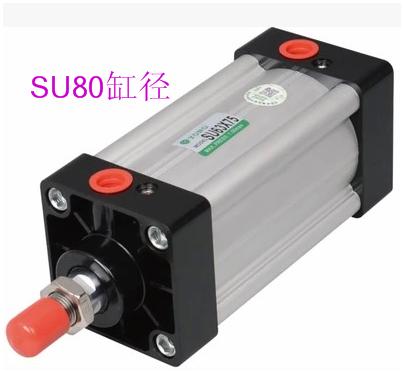 原装正品永庆SC/SU/SI标准气缸80X25/50/75/100/125/150/175/200