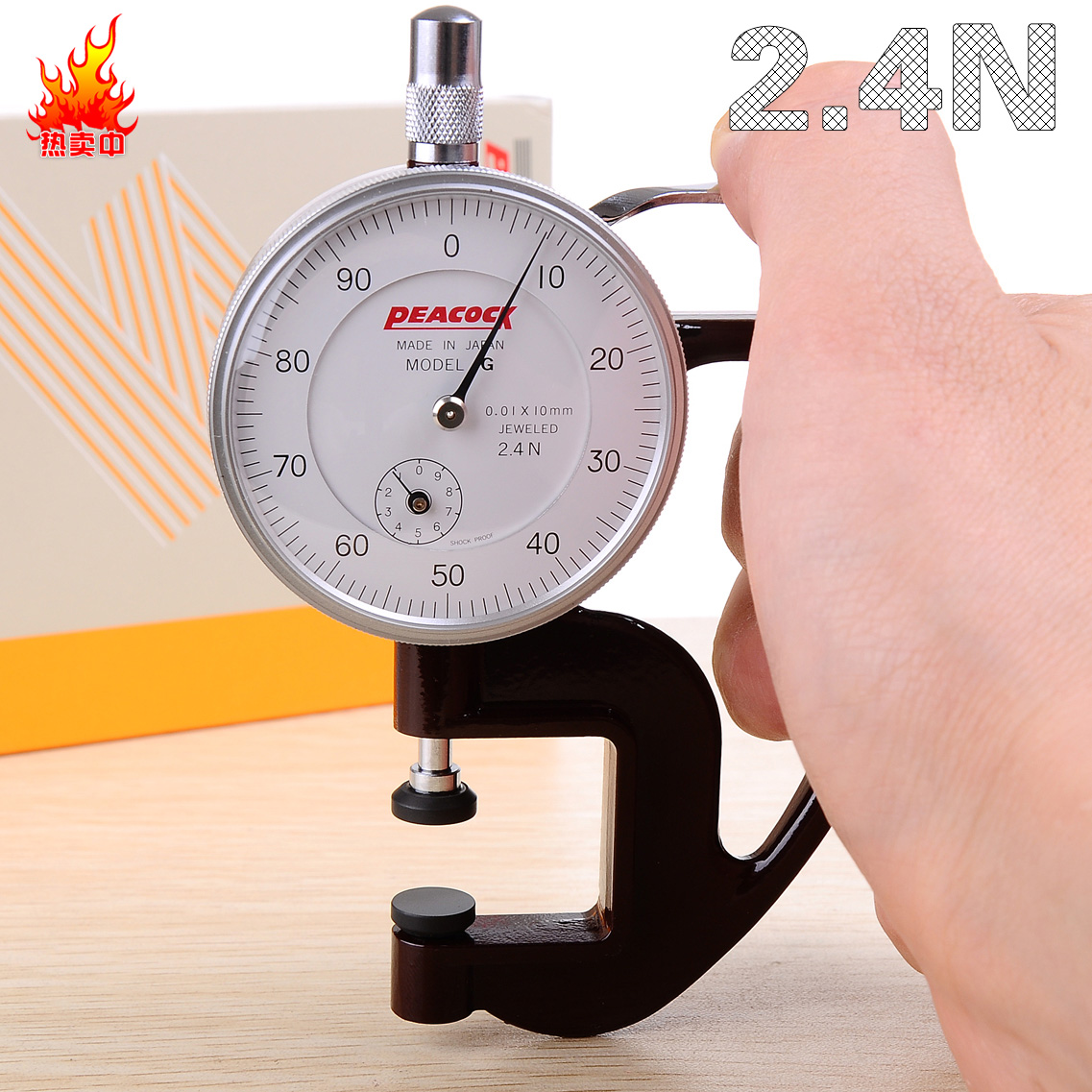 孔雀(PEACOCK)--厚度计测厚规百分表 0-10mm 0.01mm