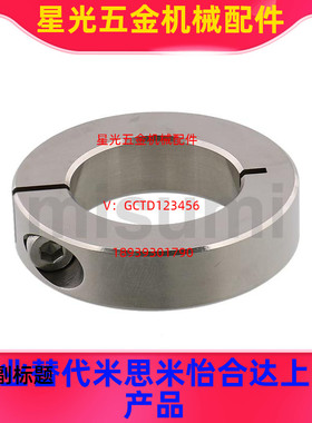 替代固定环开口型紧凑型SCSJ PSCSJ SSCSJ6 8 10 12 15 16 20 -6