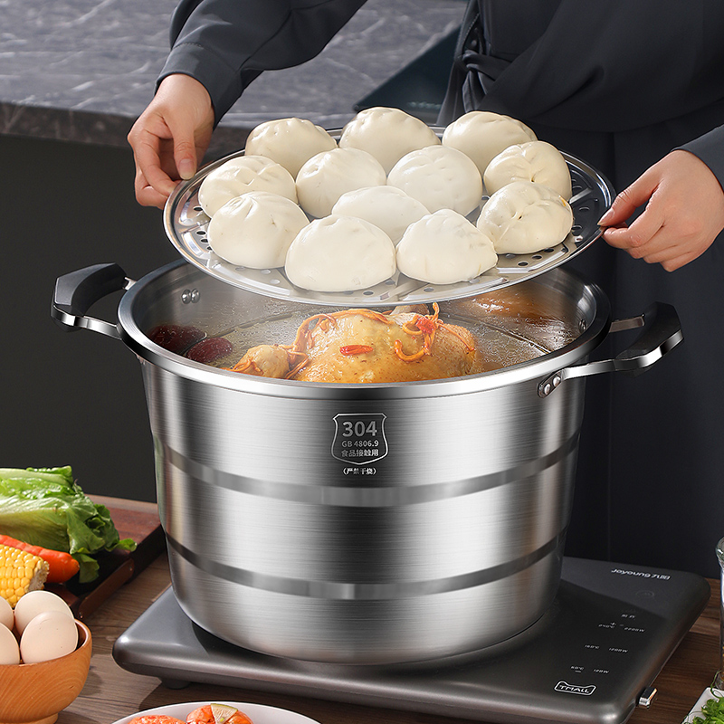 蒸锅不锈钢大号家用容量