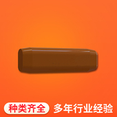 硅胶防水尾端 尾端硅胶成套伴热系统定制 伴热带硅胶封头封口闷头