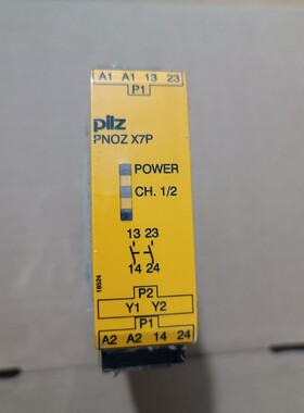 询价议价皮尔兹安全继电器 PNOZx7p 777059原装正品未议价