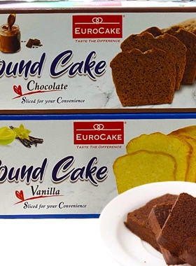 EURO CAKE SLICED POUND CAKE阿拉伯中东迪拜原装进口多芙利蛋糕