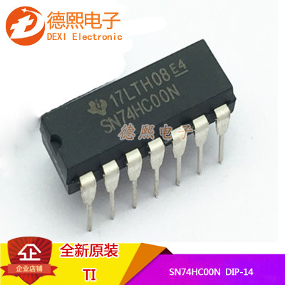 直插 SN74HC00N 逻辑电路IC芯片 全新原装 四2输入与非门 DIP-14