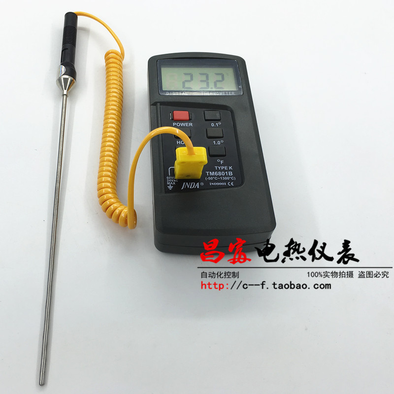 JNDA测温仪TM6801B数字温度表K型热电偶探头接触式快速数显温度计