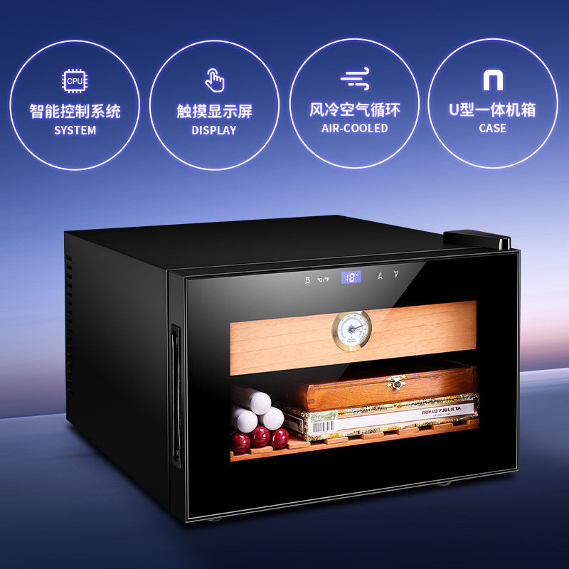 雪茄柜压缩机智能控温雪松木裸养保湿控湿家用客厅会所小型红酒柜