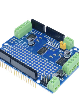 Motor/Stepper/Servo Shield v2直流步进电机舵机驱动模块