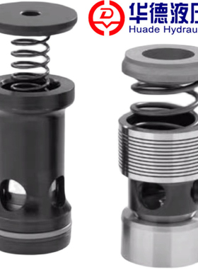 插装式单向阀M-SR15KE02华德M-SR30KE05 M-SR25KE02 M-SR8 M-SR10