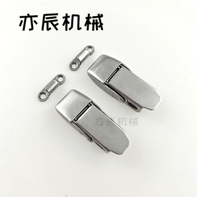 HGA73-18 C-1537-A-4弹簧卡搭扣不锈钢搭扣替代卡扣箱扣