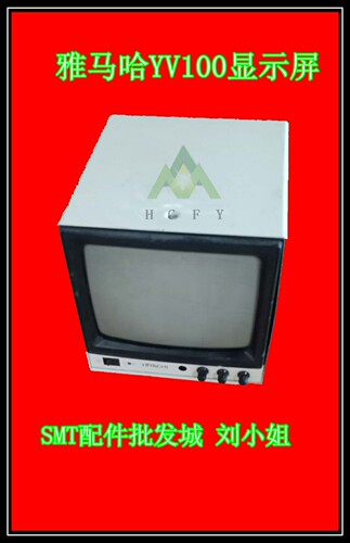 YAMAHA小显示器 YV100II YV100X YV100XE MARK点显示器 监视器