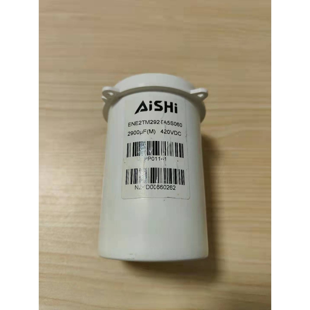 询价伟肯vacon变频器电容AISHI ENE2TM292TA5S060 2900uf议价