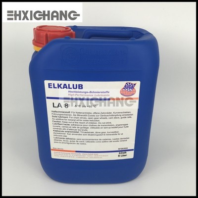 艾卡鲁普海德堡罗兰专用