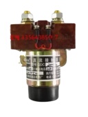 江苏通达电器厂搬运车直流接触器QDC 200 24V电动叉车配件