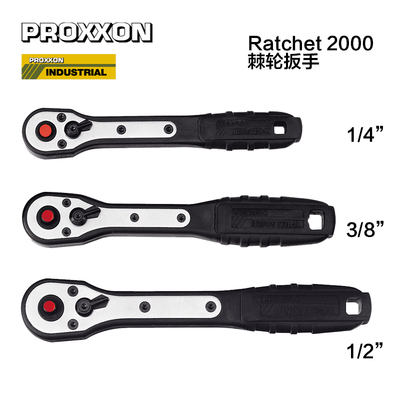 [23170 23180 23190]Ratchet 2000杜邦手柄棘轮扳手德国PROXXON