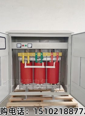 300千瓦400kva500kw三相隔离变压器1140v变380v690v660干式变压器