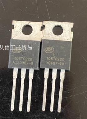 士兰微大电流,076R5NT,078RONT,085R5NT