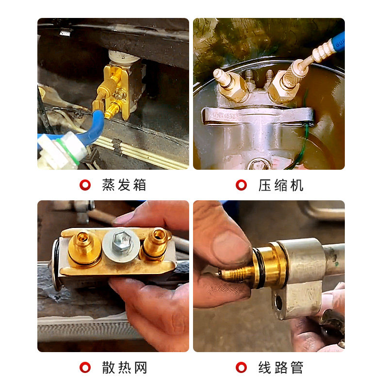 汽车空调系统检测漏工具全车系查漏堵头压缩机垫片气门芯扳手套装