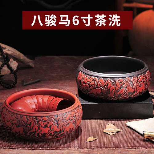 包邮宜兴紫砂茶洗功夫壶