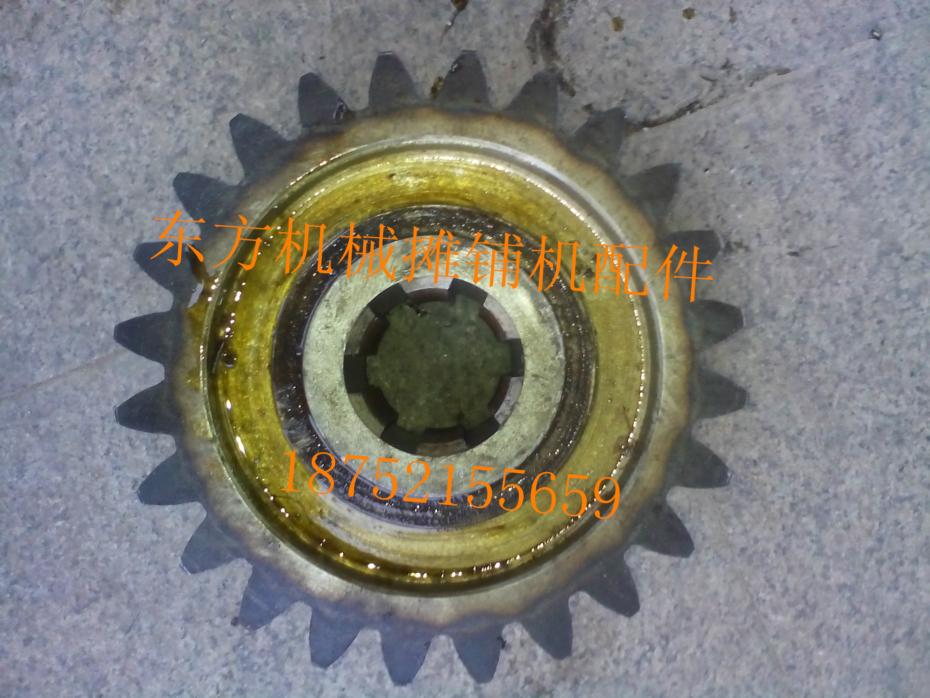 徐工压路机原装中心轮传