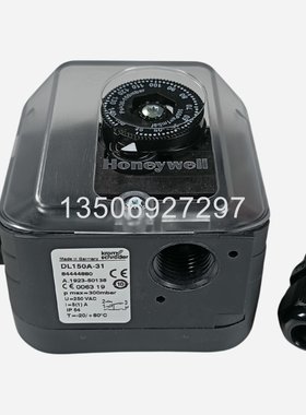 德国霍科德KROM 压力开关DL150A-31 DL50A-31 DL50A-32 DL150A-32