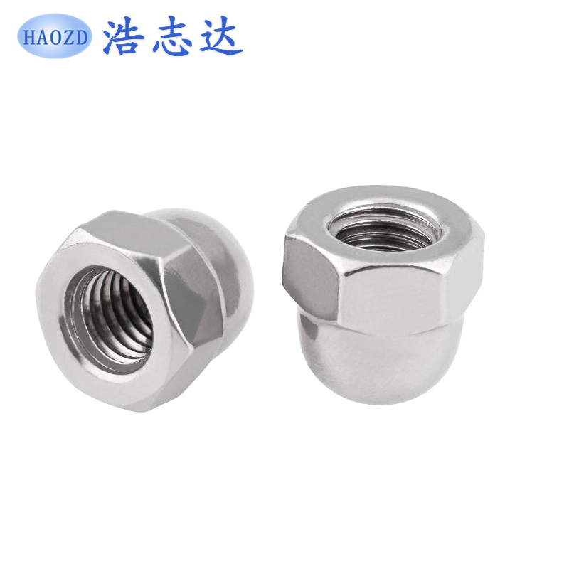 304不锈钢 盖型盖形装饰螺母盖帽盖母M3M4M5M6M8M10M12M14M16M18