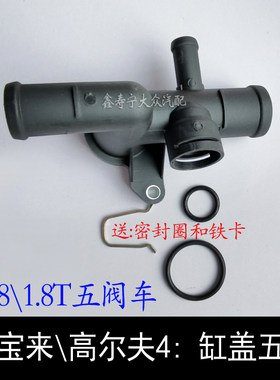 老宝来经典高尔夫发动机