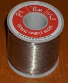 杭州友邦低熔点高亮度活