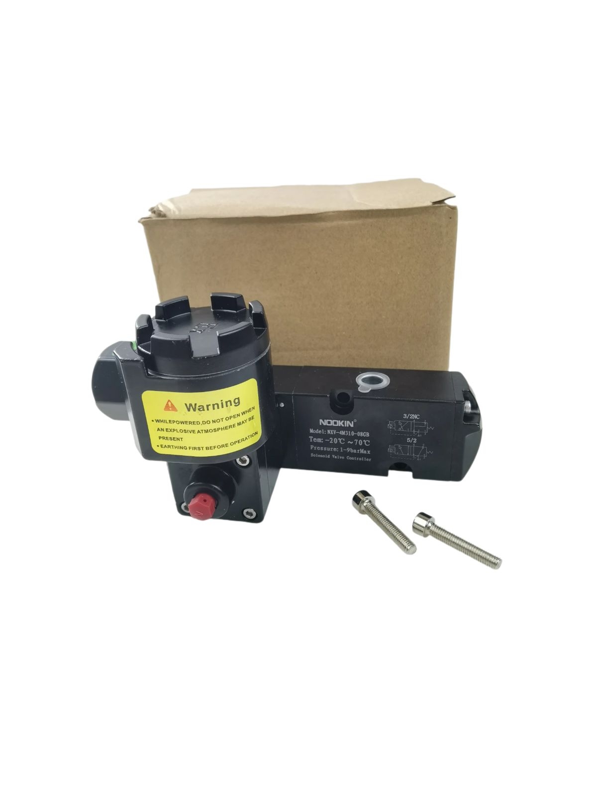 全新一体式防爆电磁阀隔