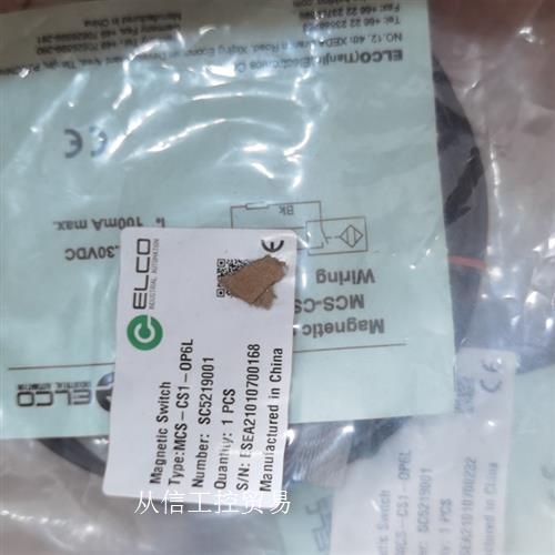 ELCO宜科MCS-CS1-0P6L