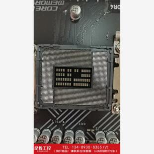 询价!微星B660M-E D4内存 拆机原装 成色很新 非偏远地区