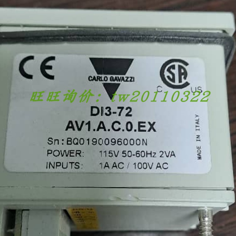 【一级】DI372AV1AC0XX瑞士佳乐CARLO GAVAZZI传感器议价
