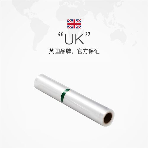 自营摩飞真空保鲜机封口