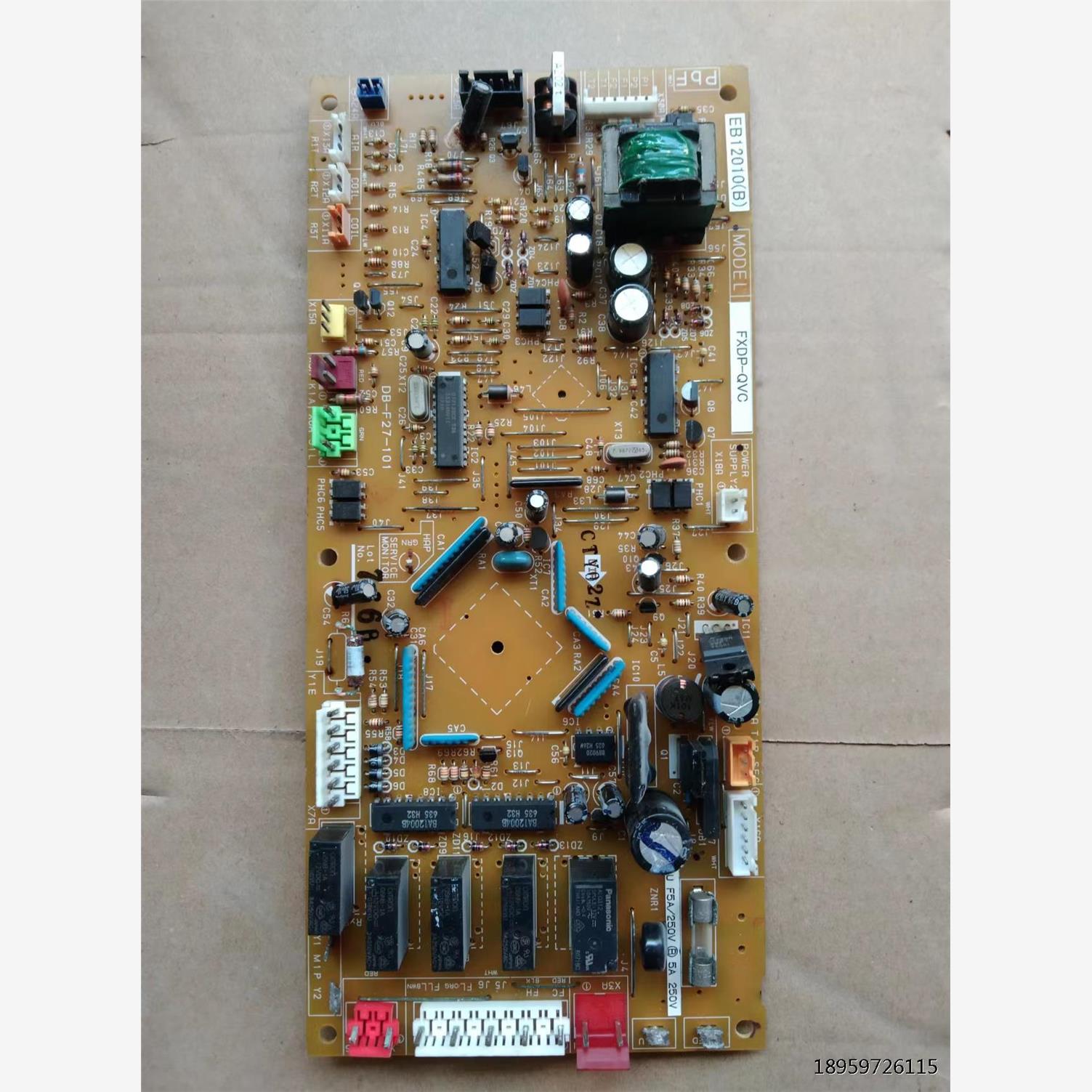 原装大金空调配件多联机