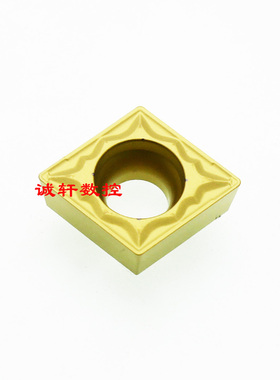 正品进口数控刀片CCMT09T308-HMP PC9030 5300 NC3120 3030 3020