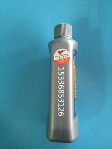 汽车刹车油制动液刹车油DOT4合成刹车油制动液450ML