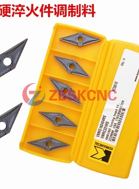 正品肯纳数控刀片35度双面菱形刀粒VNMG160402/04MS 08MP KC5010