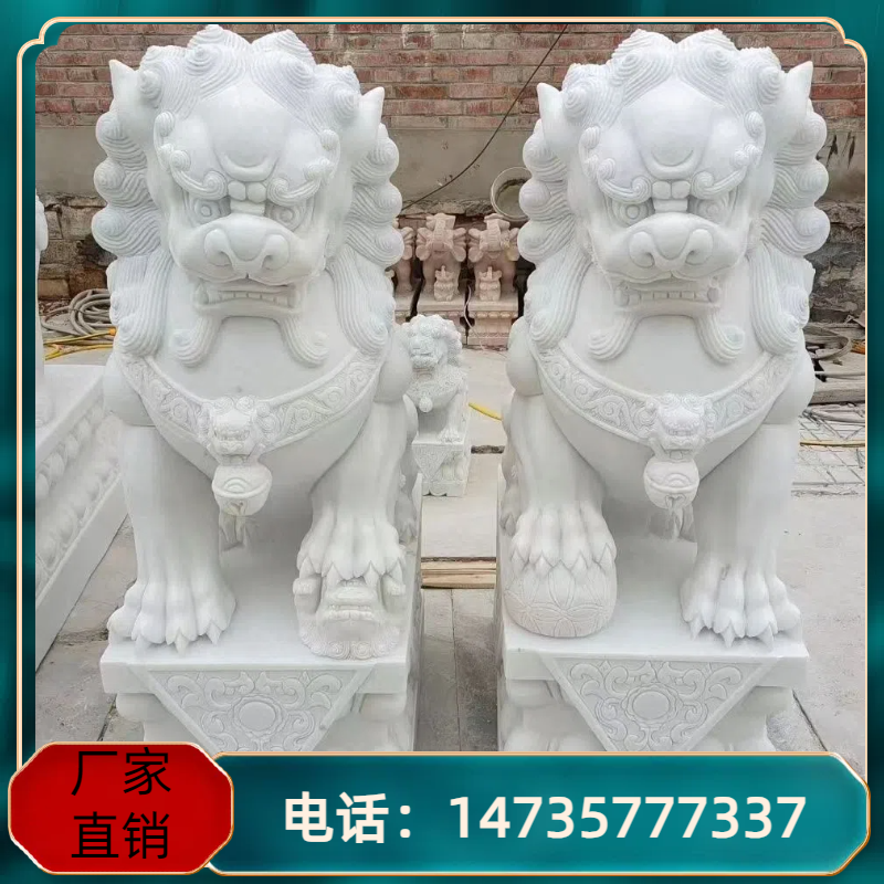 广西石狮子一对家用门口