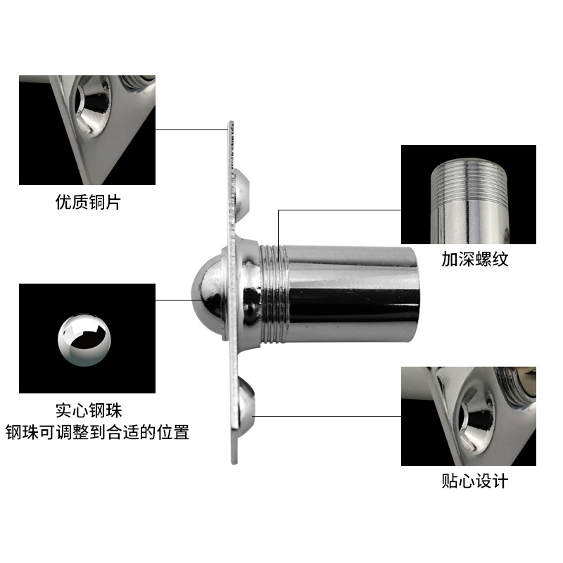 可调式大门铜碰珠隐形银