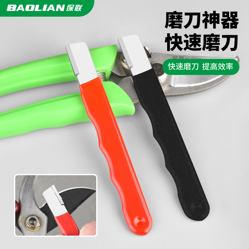 保联多功能磨刀神器快速磨刀器家用磨刀石定角剪刀菜刀全自动开刃,户外/登山/野营/旅行用品,户外防护配件,淘宝优惠券,粉丝福利购,淘宝优惠卷