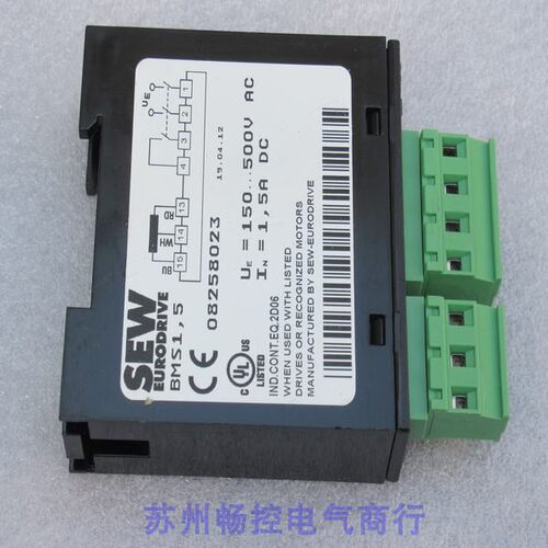 议价整流器BMS1,5BMS1.5 整流模块 08258023