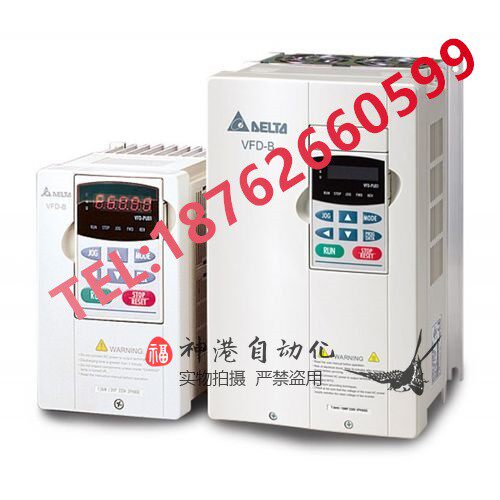 议价台达变频器VFD-B系列VFD075B43A 7.5KW 380V