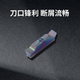 纳米蓝外圆数控刀片高硬淬火钢桃形内孔不锈钢车床刀头超硬进口刀