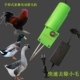 电动家禽拔毛机家用电动杀鸡鸭鹅拔毛神器买杀鸭鸡拨毛器脱毛机烫
