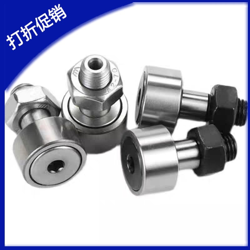 凸轮轴承随动器CFFAC/CFFAS CFFA4-12 5-13 6-16 8-19 10-22/-26