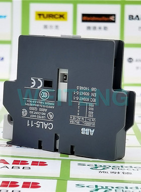 询价9年老店ABB辅助触头 CAL5-11 侧装1常开1常闭 新款CAL5X-11接