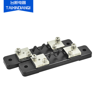 华伟直流电流表分流器FL-2-75mV-10A-15A-20A-30A控制器