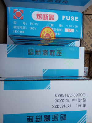 圆筒帽形熔断器底座带指