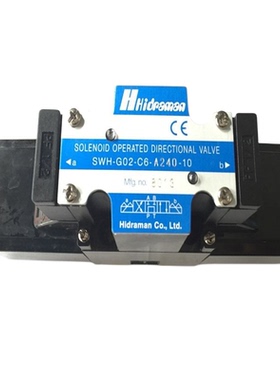 HIDRAMAN海德门SWH-G02-C2-D24-10电磁阀SWH-G02-C4-A120-20